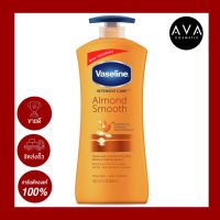 Vaseline Intensive Care Almond Smooth Body Lotion 600ml USA บำรุงผิวกาย เนื้อโลชั่นบางเบา ผิวนุ่มลื่นชุ่มชื้น ผิวสุขภาพดี สูตรฮัลมอนด์ ฟื้นบำรุงผิวแห้งกร้าน