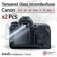 กระจก Canon รุ่น 6D / 6D Mark II / 7D Mark II กระจกกันรอย ฟิล์มกันรอย กระจกนิรภัย ฟิล์มกระจก กล้อง เคส - Tempered Glass Screen Scratch-resistant Protective Film