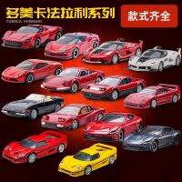 TAKARA TOMY 1/64เฟอร์รารี SP3 Daytona โมเดลรถโลหะผสมของสะสมขนาดเล็กเครื่องประดับ Diecast