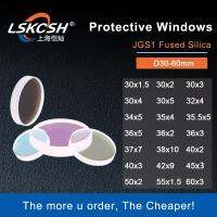 Hot Selling Glass Laser Protection Lens Window Protective  Windows 37X7mm For Fiber Laser Cutting Machines