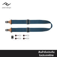 Peak Design สายคล้องกล้อง SLIDE (สีน้ำเงิน Midnight) NEW COLORS