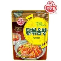 ?Promotion?  닭볶음탕 ไก่ตุ๋นซอสเผ็ด Ottogi Braised Chilli Chicken 350g?