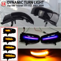 Dynamic Blinker For VW Touran 1T1 1T2 2003 2009 LED Turn Signal Light Side Lamp Pair arrow mirror indicator 2004 2005 2006 2007