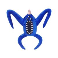 Three Eye Banban Garden Plush Three Eye Banban Game Animation Surrounding High-quality Game Peripherals Childrens Birthday Gift popular