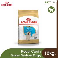 นาทีทองลด 50% แถมส่งฟรี [PETClub] Royal Canin Golden Retriever Puppy - ลูกสุนัข พันธุ์โกลเด้น รีทรีฟเวอร์ [12kg.]