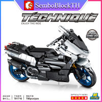 Sembo Block 701716 เลโก้มอเตอร์ไซค์ YAMAHA T-MAX จำนวน 798 ชิ้น