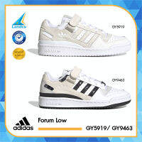 Adidas Collection อาดิดาส รองเท้า รองเท้าผ้าใบ รองเท้าสำหรับผู้ชาย OG W Forum Low GY5919/ GY9463 (3600)