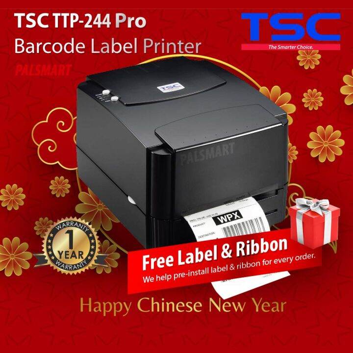 TSC TTP244 PRO Barcode Label TSC Printer TSC Thermal Printer [ Free