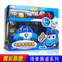 Genuine Variety School Bus Toy Goethe Car Long Fire Truck Police Car Aircraft Ship Deformation Scene Suit Boy