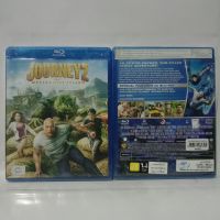 Media Play Journey 2: Mysterious Island/ เจอร์นีย์ 2 : พิชิตเกาะพิศวงอัศจรรย์สุดโลก (Blu-Ray)