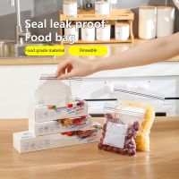 Double-Tendon Fresh-Keeping Food Sealed Vegetable Fruit Refrigerated Storage Classification Refrigerator