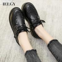 IELGY  Women S Korean Style All-Match British Style Retro Lace-Up Leather Shoes