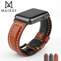 MAIKES นาฬิกาอุปกรณ์เสริมคุณภาพสายนาฬิกาหนังสำหรับ Watch Band 49มม. 45มม. 44มม. 40มม. 42มม. 38มม. Series 8 7 6 5 4 3 2 1