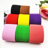 【hot】 50mm Elastic Bands Multicolor Corn Pattern Band Thickening Waistband Crafts Sewing Accessories 1meter