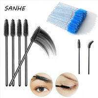 Sanhe 50ชิ้น/เซ็ตแปรงขนตาแบบใช้แล้วทิ้ง Mini คิ้ว Mascara Wands Spoolers แปรงเครื่องสำอางหัว Bendable เครื่องมือแต่งหน้า