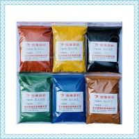 50g Iron Oxide Pigment Pigment Asphalt Pavement Grinding Stone Cement High Temperature Resistant Pigment Paint Plastic Toner