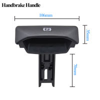 [Auto Era] รถ Handke ที่จอดรถสวิทช์เบรค Handle Lever Release สำหรับ Benz C E CLS GLK Class X204 W204 W212 W207 W218 2044270020