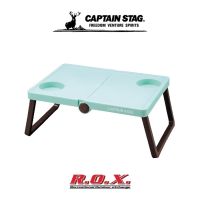 TOP โต๊ะพับ CAPTAIN STAG CS CHARMANT B5 STORAGE TABLE MINT GREEN โต๊ะ โต๊ะอาหาร โต๊ะแคมป์ปิ้ง อุปกรณ์แคมป์ โต๊ะแคมป์ปิ้ง โต๊ะปิคนิค