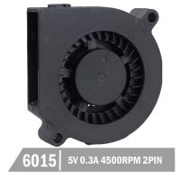 2 Pcs Gdstime 60mm 6015S 5V Black Brushless DC Cooling Blower Fan Cooling Fans