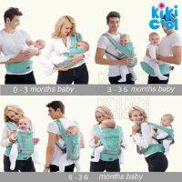 ZIWU Baby Carrier + Aiebao BabyHipseat 3 in 1 Detachable Carrier All Seasons Nursing Hipseat