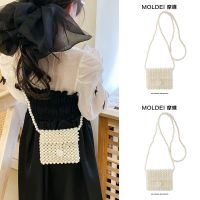 Summer summer high-end niche messenger bag female 2023 new pearl bag hand-woven mini lipstick bag 【QYUE】