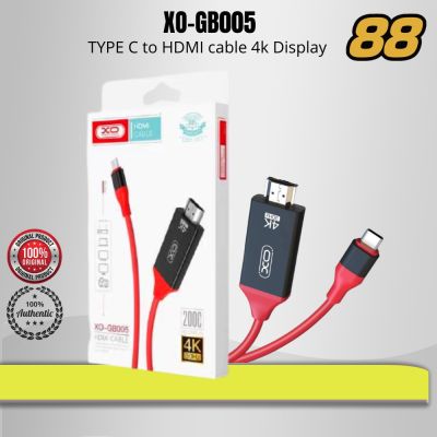 XO-GB005 TYPE C to HDMI cable 4k Display