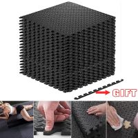 12PCS 30*30cm Sports Protection Gym Mat EVA Leaf Grain Floor Mats Yoga Fitness Non-Slip Splicing Rugs Thicken Shock Room Workout