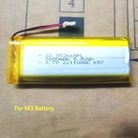 M3S Maxto เดิม/แบตเตอรี่ M3 1600MAH 3.7V อุปกรณ์เสริม