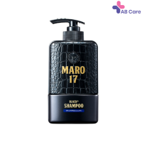 Maro 17 Black Plus Shampoo - มาโร่ เซเว่นทีน แบล็คพลัส แชมพู  ขนาด 350 ml. [ABC]