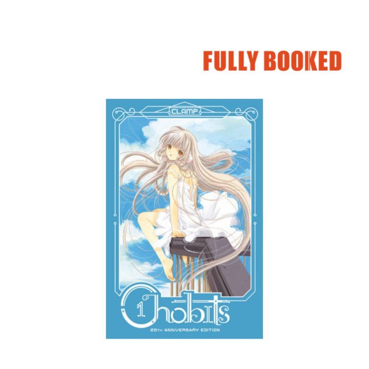 Chobits 20th Anniversary Edition Vol 1 Hardcover By Clamp Lazada Ph