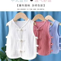 Baby pipa dress waistcoat sleeveless vest cotton gauze thin baby ve宝宝琵琶衣坎肩无袖背心纯棉纱布薄款婴儿棉麻马甲上衣中国风pj 4060