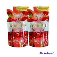 เซ็ต 2 ถุง สีแดง) FAMONY 300 ml. น้ำยาปรับผ้านุ่ม ฟาโมนี่ กลิ่น romance สูตรเข้มข้น หอมมาก ลดกลิ่นอับ ผ้านุ่มหอม เข้มข้นกว่าสูตรทั่วไป 8 เท่า