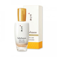 Sulwhasoo First Care Activating Serum EX 90 ml.