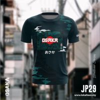 JP29 Japanese Premium Osaka Round Neck