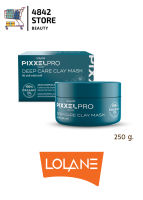 Lolane Pixxel Pro Deep Clay Mask โลแลน พิกเซลโปร ดิป แคร์ เคลย์ มาสก์ 250 g.