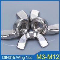 【CC】 M4 M5 M12 304 Sheep Horn Hand Screw DIN315 Tighten