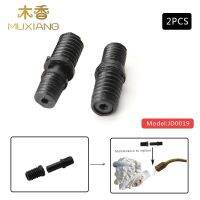 2Pcs black MUXIANG  Screw Tenon and Pluggable Link stem  Special for Meerschaum smoking Pipe Making/Repairing jd0019 Pipes