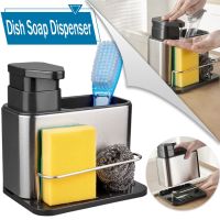 ETX3-in-1 Kitchen Soap Dispenser Sponge Holder Dish Soap Dispenser Stainless Steel Sink Organizer Tray Rustproof Drainer Rack