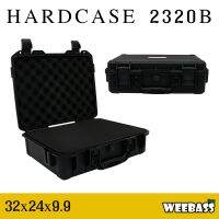 ส่งฟรี WEEBASS กล่อง - รุ่น HARDCASE 2320B กล่องกันกระแทก กระเป๋ากล้อง เคสกล้อง