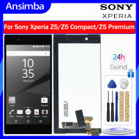 Ansimba หน้าจอ LCD IPS ดั้งเดิมสำหรับ Sony Xperia Z5/Z5กะทัดรัด/Z5พรีเมี่ยมแอลซีดีจอแสดงผลหน้าจอสัมผัสหน้าจอดิจิตอลแทนการประกอบสำหรับ Sony Xperia Z5 Z5ขนาดกะทัดรัด Z5พรีเมี่ยมพร้อมกรอบ