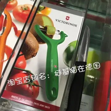 Victorinox REX Straight-Blade Metal Fruit and Vegetable Peeler