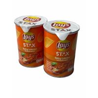 [ราคาพิเศษ] [X2 ORANGE,LOBSTER] Lay’s Stax เลย์ รสมันฝรั่ง กดเลือกรสชาติที่ต้องการ 42g 1SETCOMBO /บรรจุจำนวน 2 กระป๋อง  !!   KM9.1522❤ลดกระหน่ำ❤