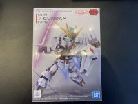 SD Gundam EX-Standard Nu Gundam