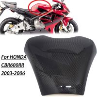 F5 CBR600RR อะไหล่คาร์บอนเบร600RR 2003 2004 2005 2006อุปกรณ์เสริมสำหรับถังน้ำมันเชื้อเพลิงมอเตอร์ไซค์ฮอนด้าอุปกรณ์ป้องกันฝาครอบ