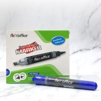 ปากกาเคมี 2 หัว Permanent Marker Flex Office สีน้ำเงิน ปากกามาร์คเกอร์  (กล่อง 12 ด้าม)