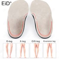 EiD Doctor Recommends Childrens Insoles O/X Leg Foot Valgus Arch Support Orthosis Flat Foot Correction Insole Foot Care pads