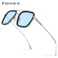 FONEX Pure Titanium Acetate Polarized Sunglass Men Retro Tony Stark Sunglasses New Vintage Edith Sun Glasses for Women 8512 ของขวัญ gift gift