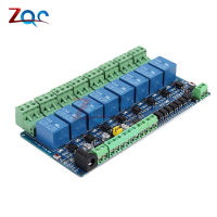 【☸2023 New☸】 ozba941332 Modbus รีเลย์8ช่อง12โวลต์สวิตช์โมดูลอินพุต/ เอาต์พุต Rs485 /Ttl รีเลย์อินเตอร์เฟซสื่อสารรีเลย์8บอร์ดไฟแสดงสถานะ