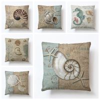 【LZ】 Conch Shell Marine Organism Hippocampal Pillow Holder Turtle Pillow Waist Pillow Flax Animal Car Pillow Holder Home Decor