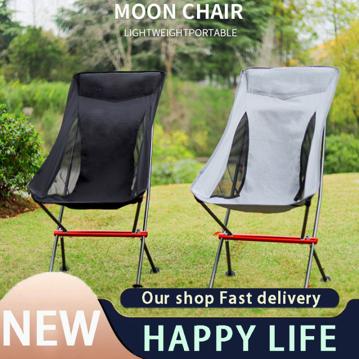 Travel Ultralight Folding Chair Superhard High Load Outdoor Camping Chair  Portable Beach Hiking Picnic Seat Fishing Tools Chair